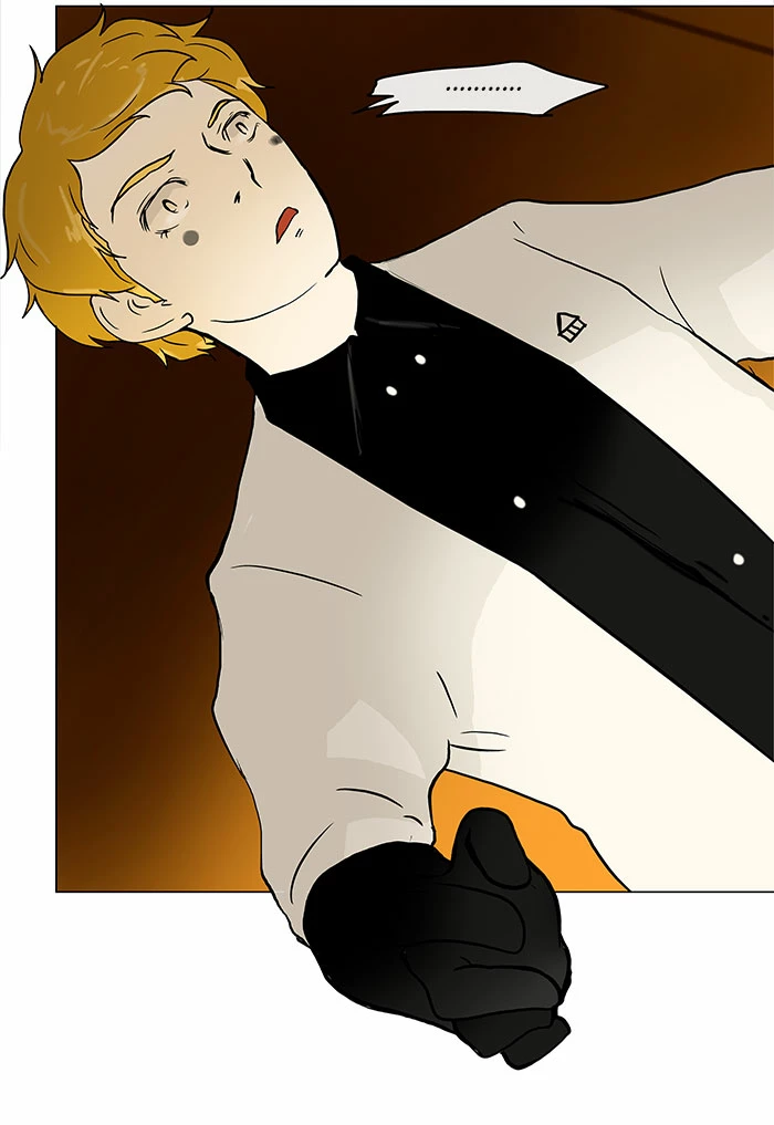 El irregular > Capitulo 27 > Page 31