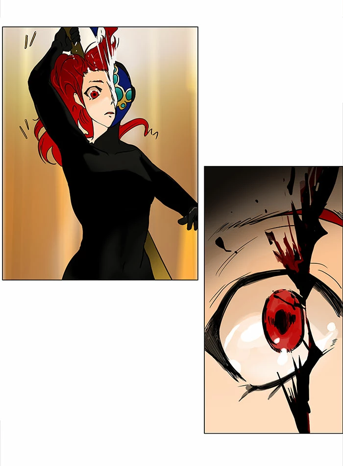 El irregular > Capitulo 27 > Page 491