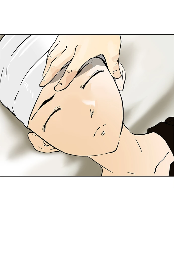 El irregular > Capitulo 28 > Page 321