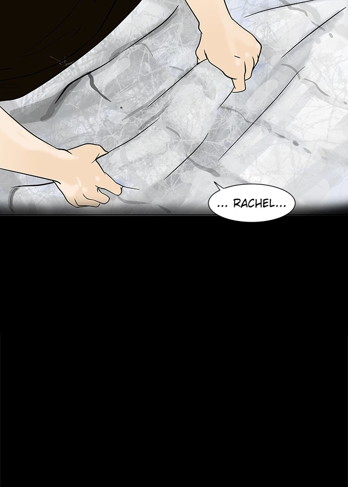 El irregular > Capitulo 29 > Page 591
