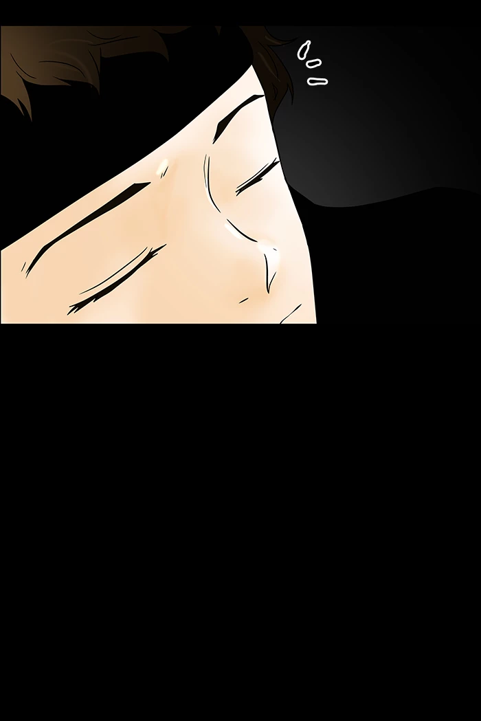 El irregular > Capitulo 30 > Page 201