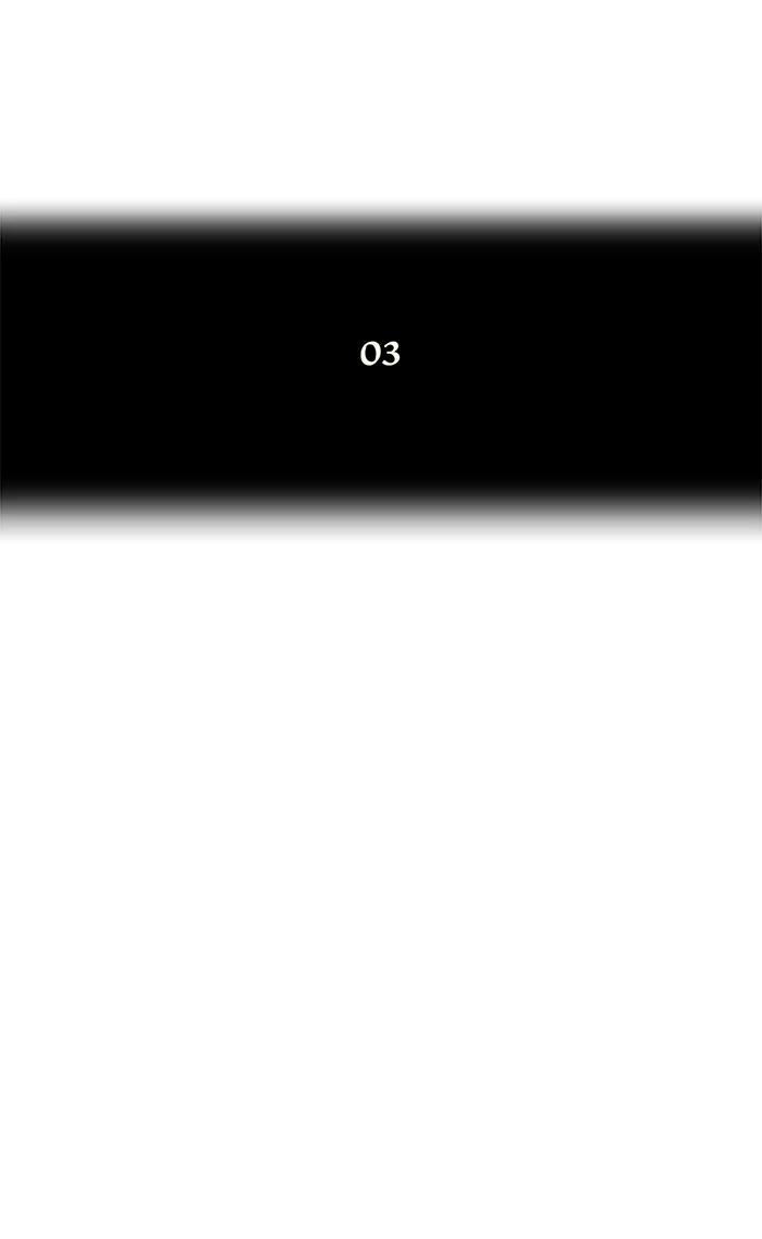 El irregular > Capitulo 31 > Page 51