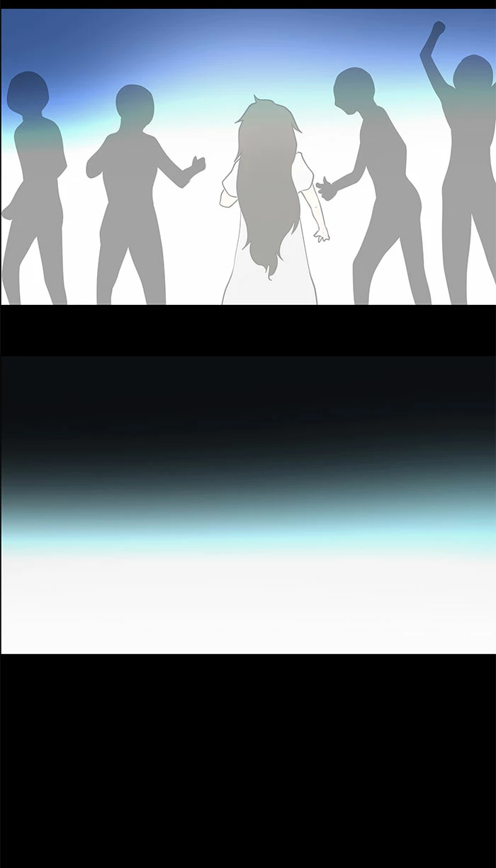 El irregular > Capitulo 31 > Page 531