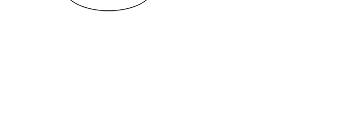 El irregular > Capitulo 32 > Page 161