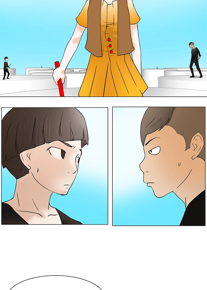 El irregular > Capitulo 32 > Page 261