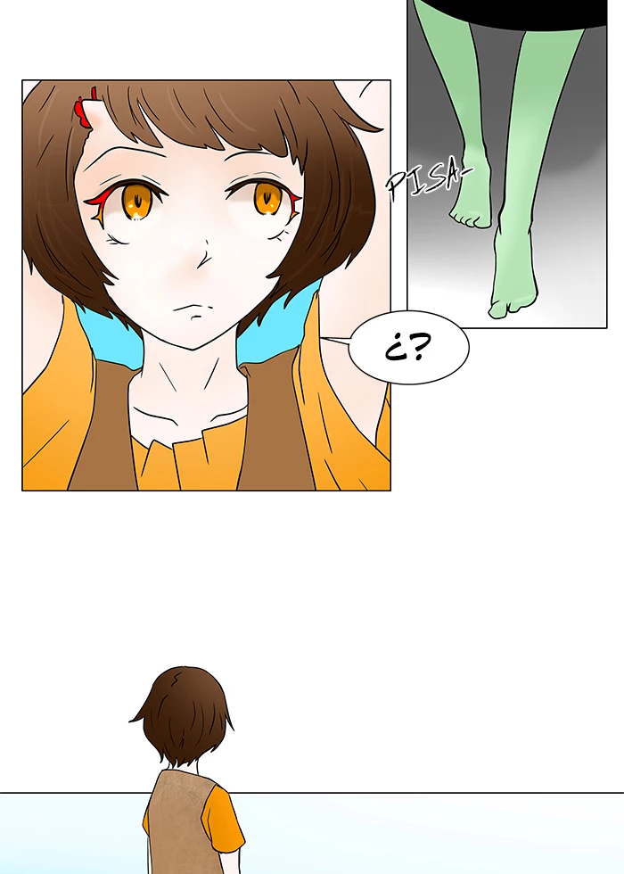 El irregular > Capitulo 32 > Page 291