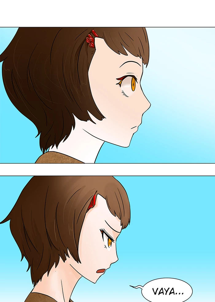 El irregular > Capitulo 32 > Page 321