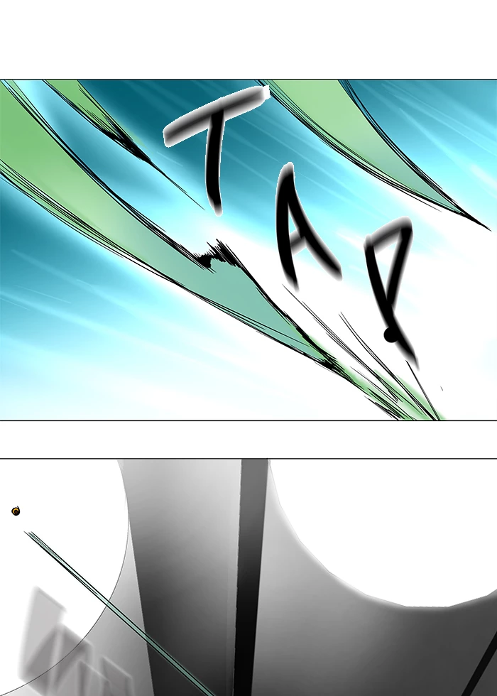 El irregular > Capitulo 33 > Page 361