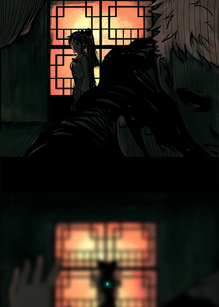 El irregular > Capitulo 34 > Page 641
