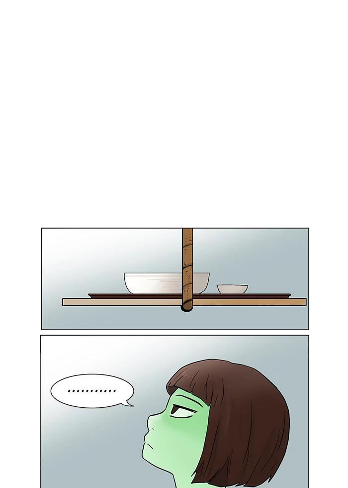 El irregular > Capitulo 35 > Page 461