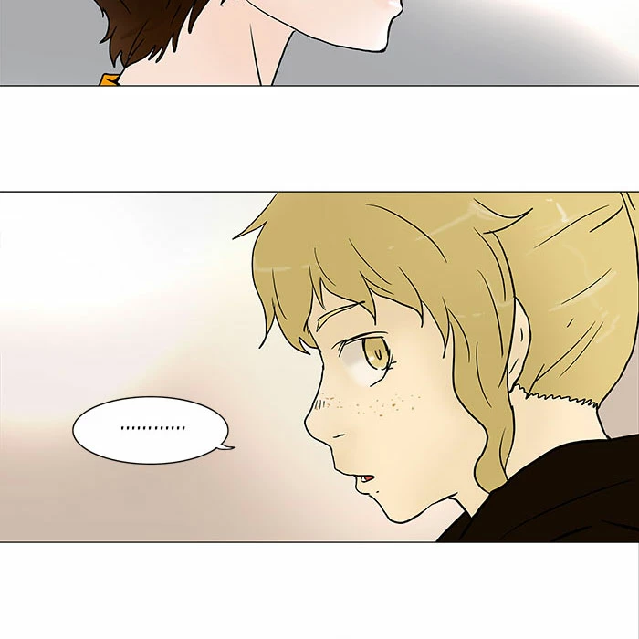 El irregular > Capitulo 36 > Page 231