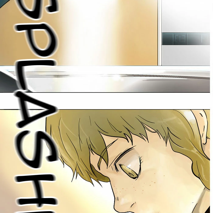 El irregular > Capitulo 36 > Page 261