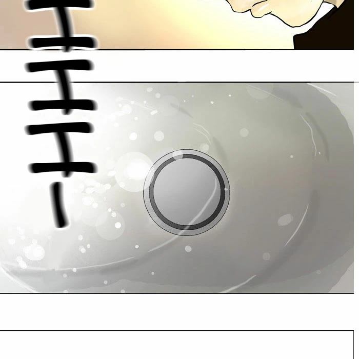 El irregular > Capitulo 36 > Page 271