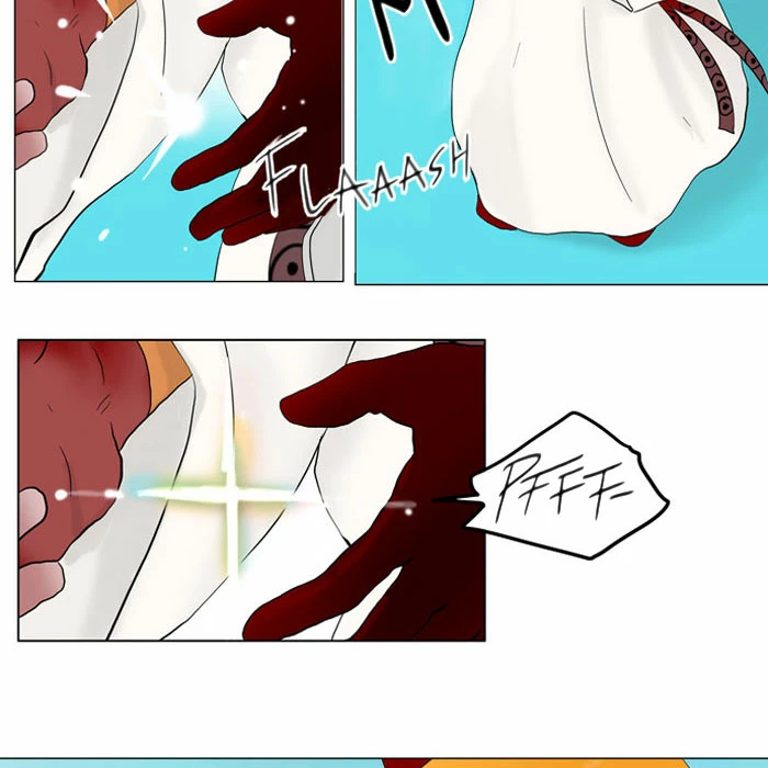 El irregular > Capitulo 36 > Page 481