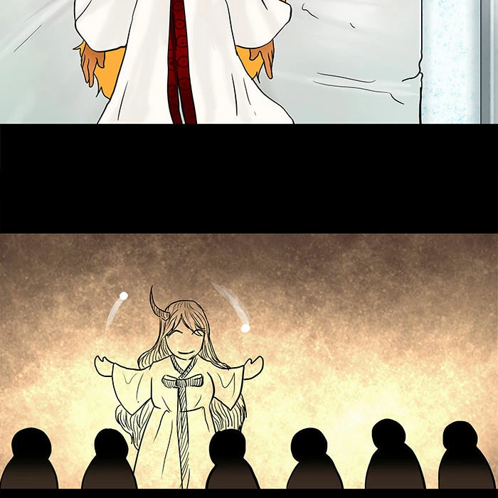 El irregular > Capitulo 36 > Page 551