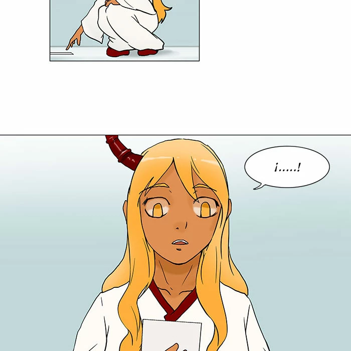 El irregular > Capitulo 36 > Page 621