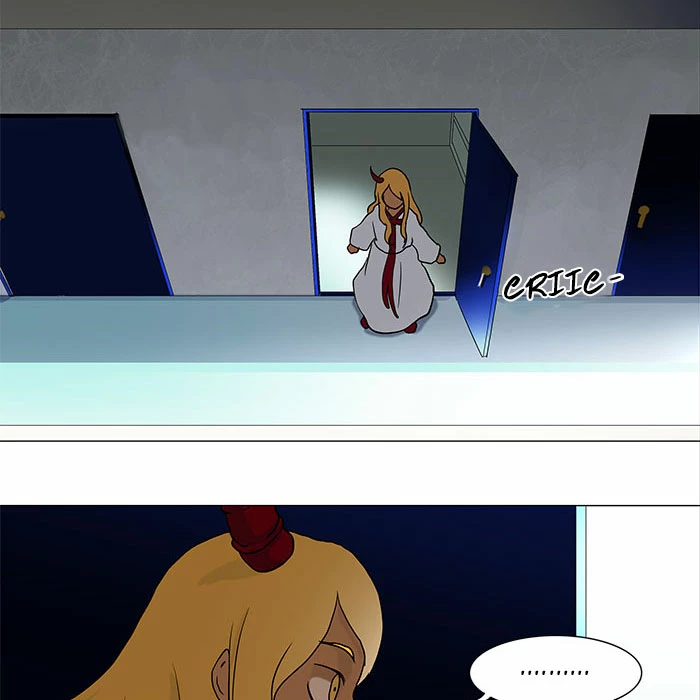 El irregular > Capitulo 36 > Page 681