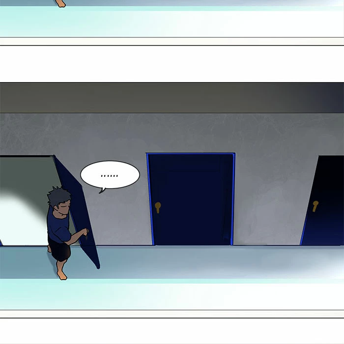El irregular > Capitulo 36 > Page 751