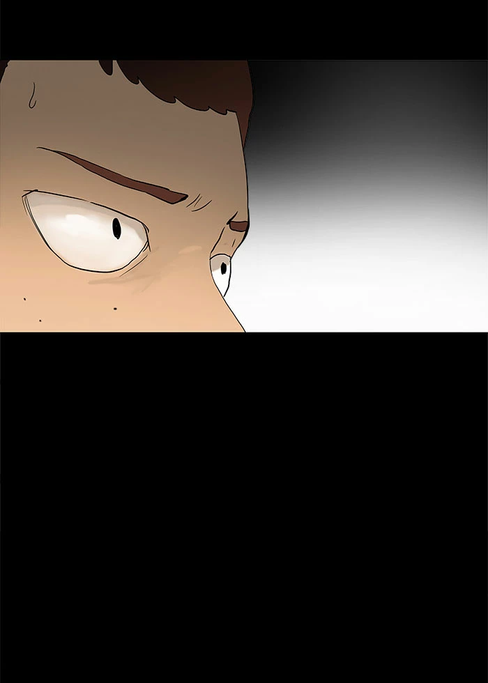 El irregular > Capitulo 38 > Page 81