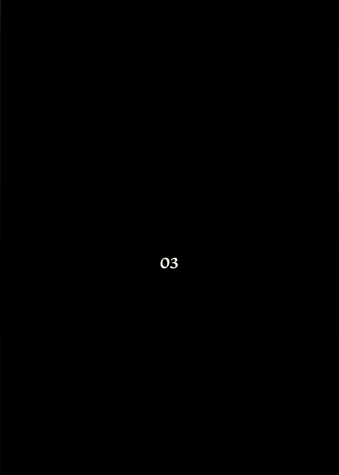 El irregular > Capitulo 38 > Page 101