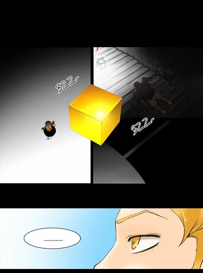 El irregular > Capitulo 40 > Page 01