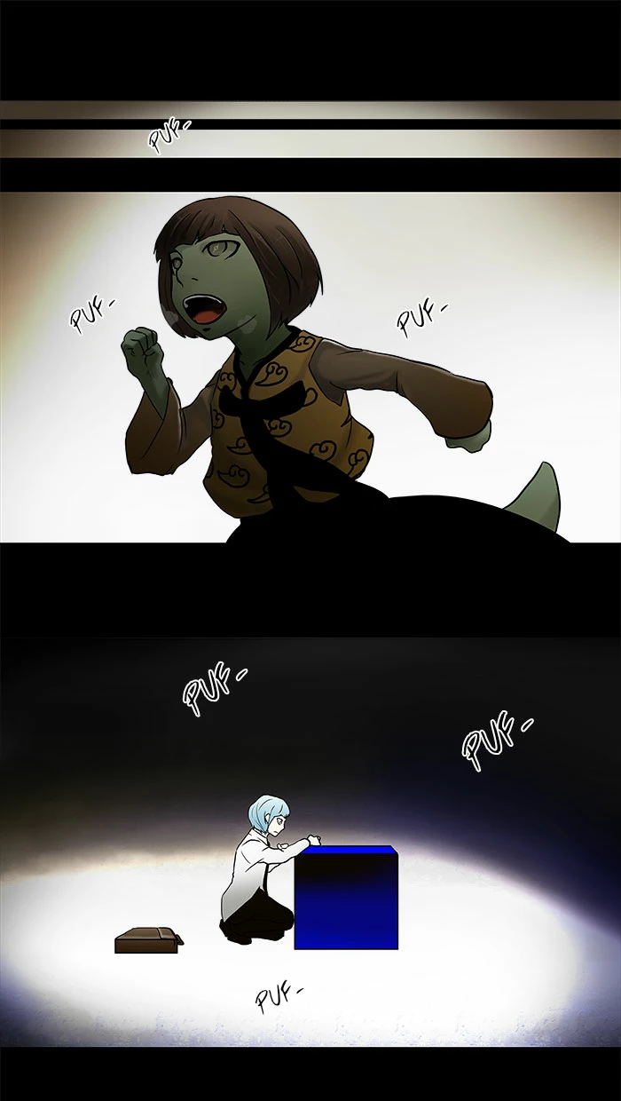 El irregular > Capitulo 41 > Page 111