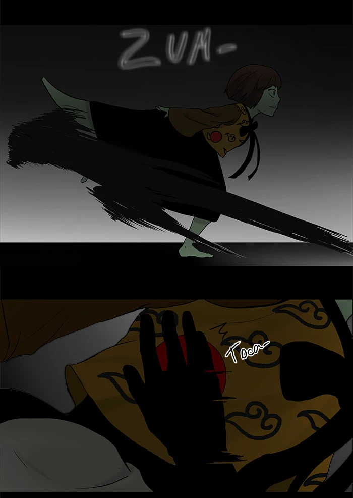 El irregular > Capitulo 42 > Page 221