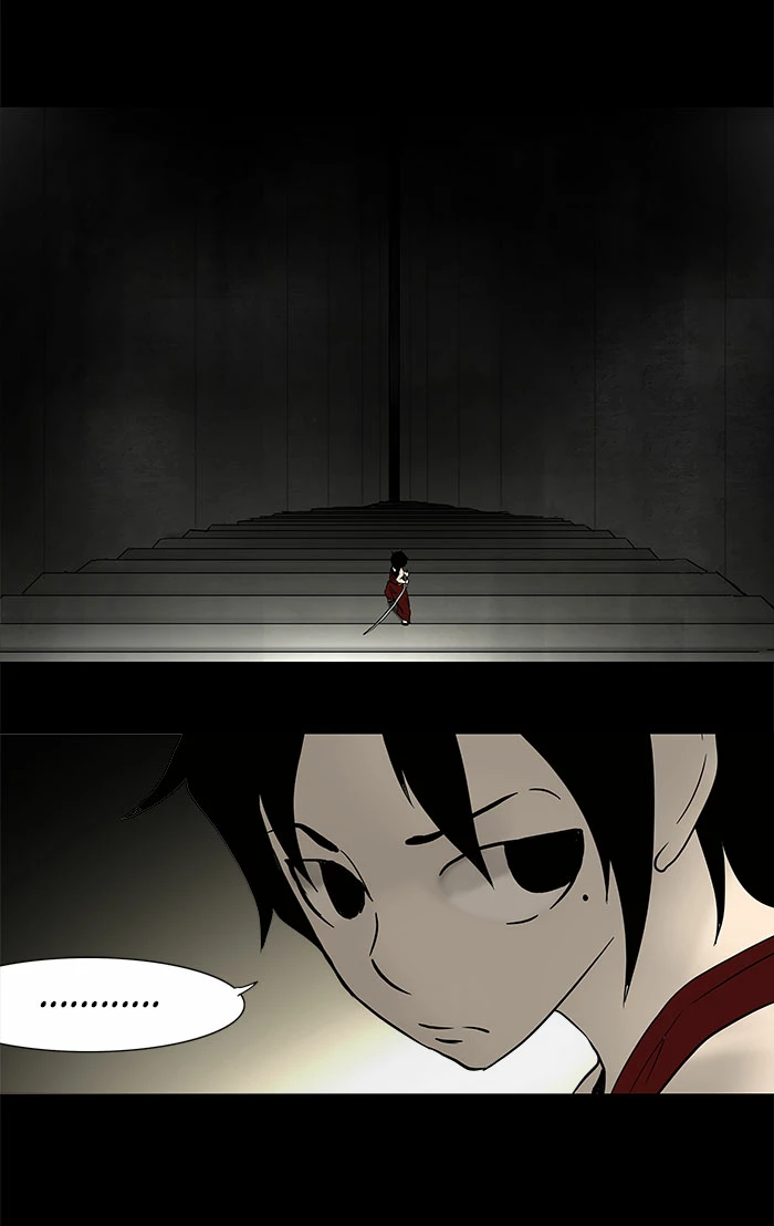El irregular > Capitulo 45 > Page 21