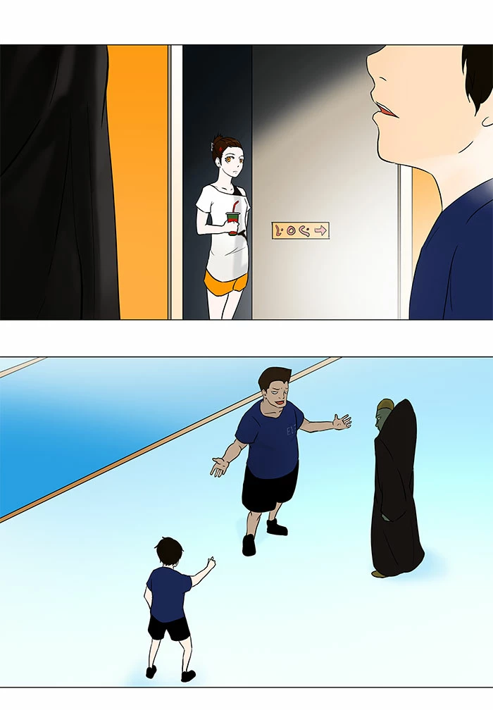 El irregular > Capitulo 55 > Page 91