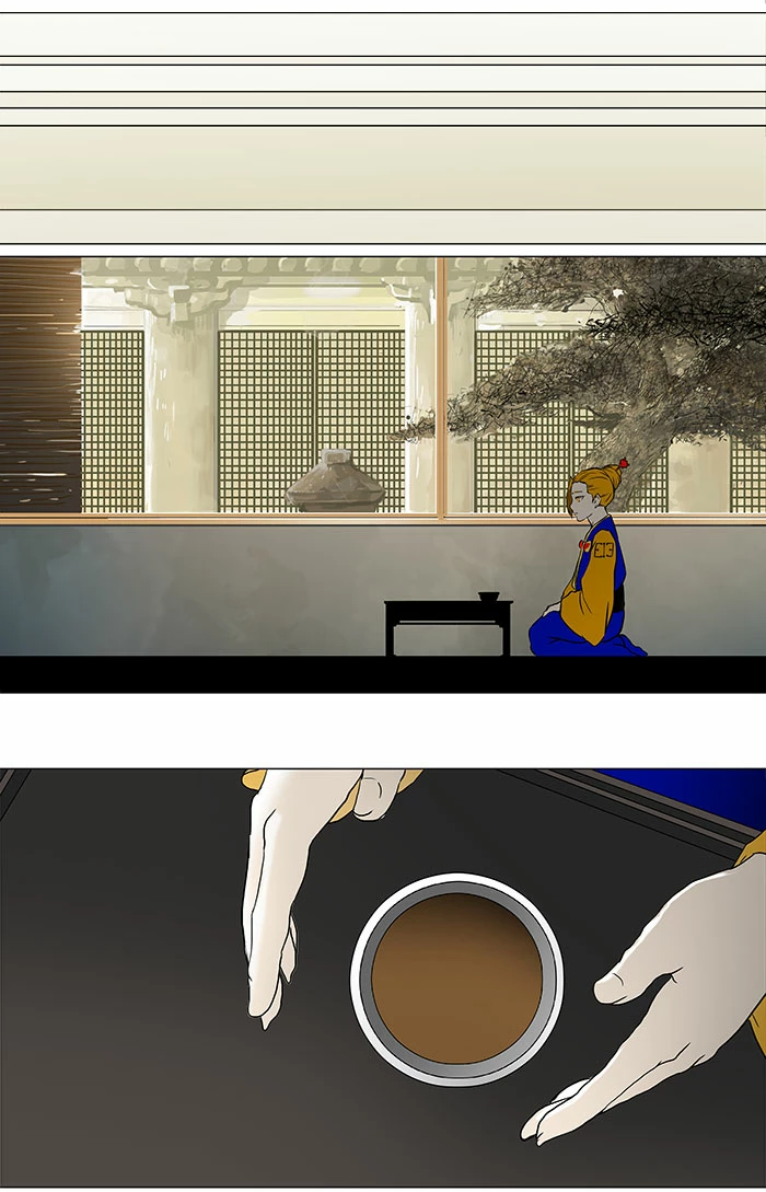 El irregular > Capitulo 57 > Page 381