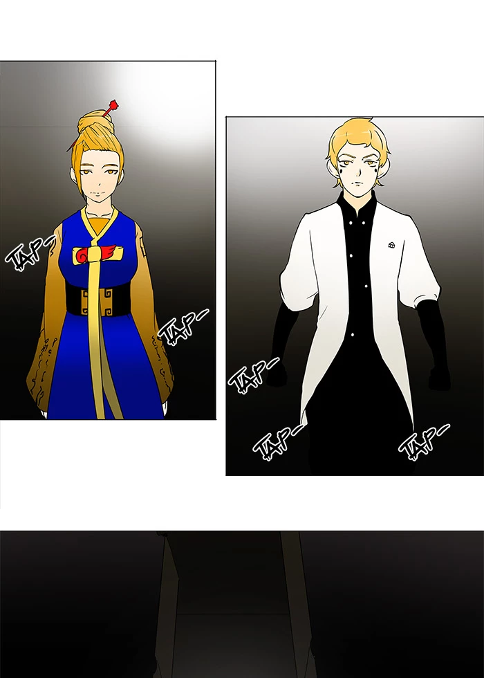 El irregular > Capitulo 58 > Page 01