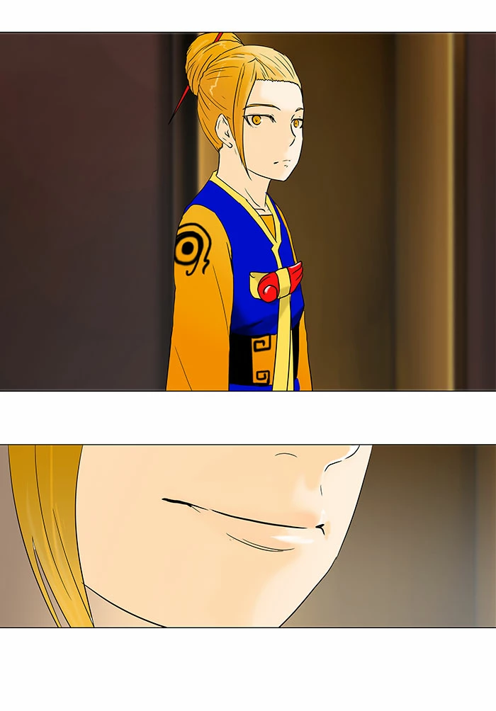 El irregular > Capitulo 59 > Page 211