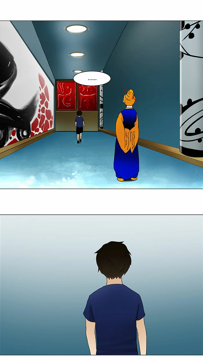 El irregular > Capitulo 59 > Page 681