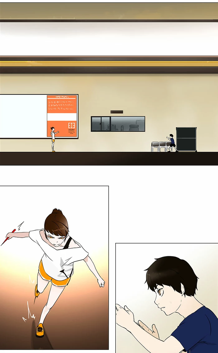 El irregular > Capitulo 60 > Page 91