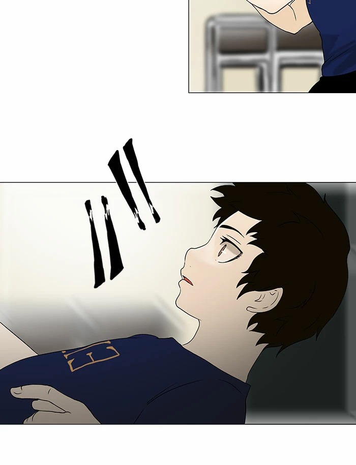 El irregular > Capitulo 60 > Page 101