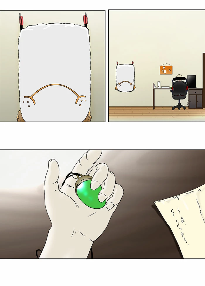 El irregular > Capitulo 60 > Page 211