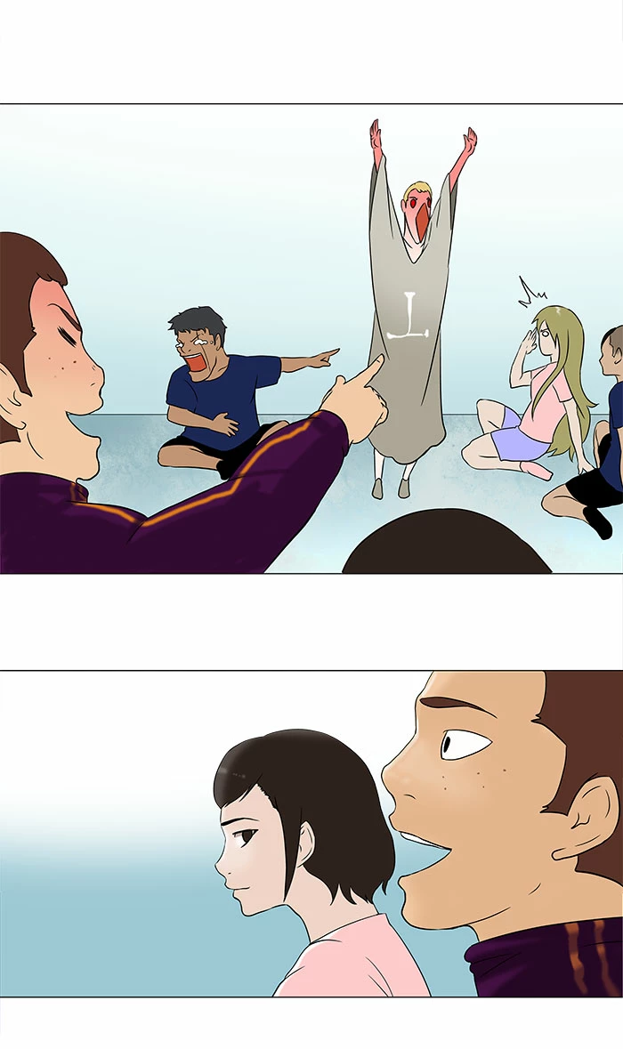 El irregular > Capitulo 60 > Page 261