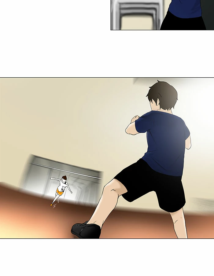 El irregular > Capitulo 60 > Page 331