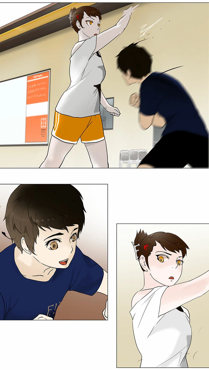 El irregular > Capitulo 60 > Page 351
