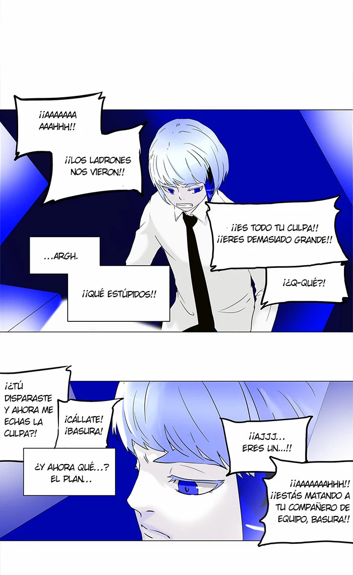 El irregular > Capitulo 67 > Page 201