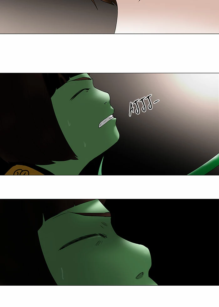 El irregular > Capitulo 69 > Page 181