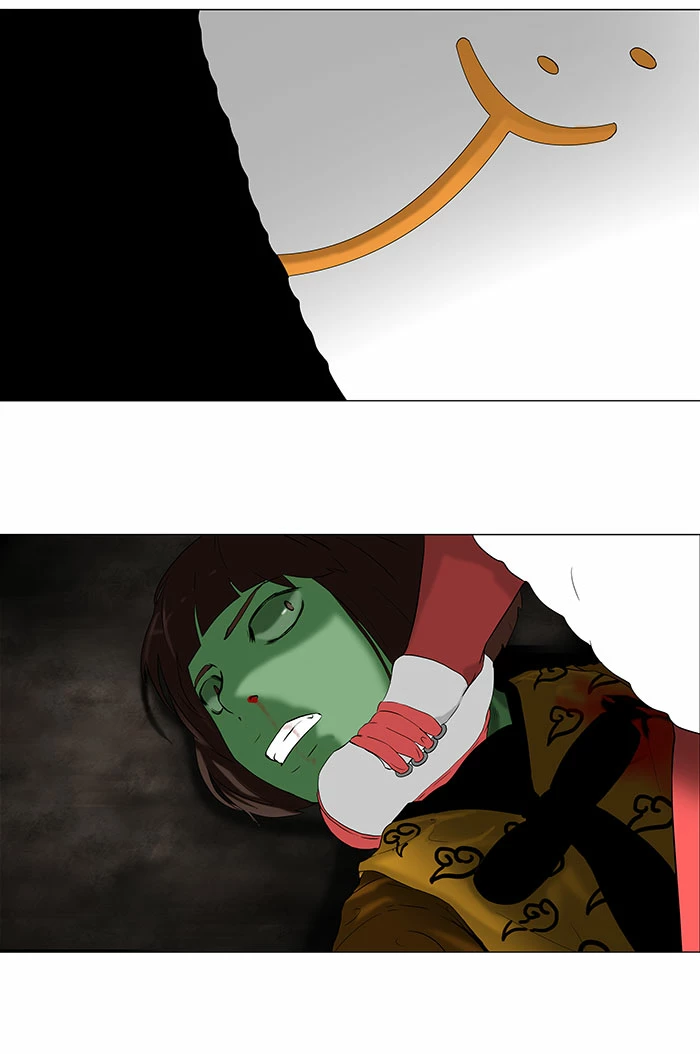 El irregular > Capitulo 69 > Page 481