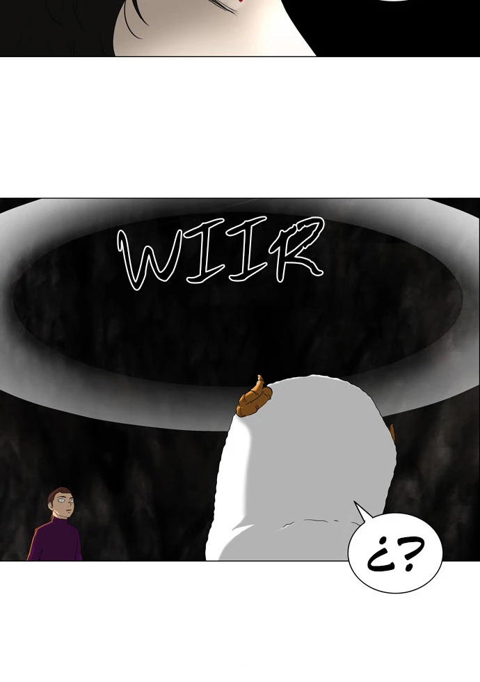 El irregular > Capitulo 72 > Page 491