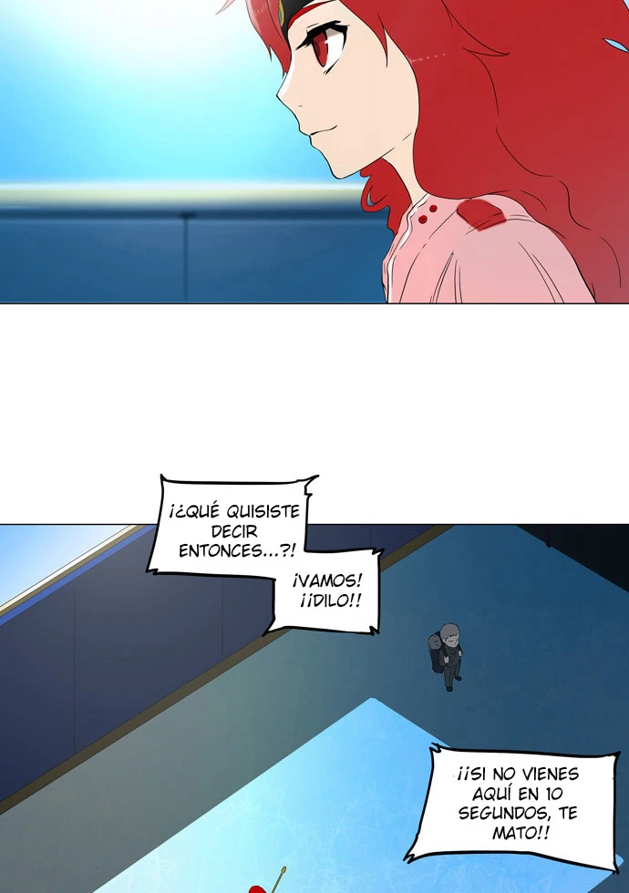 El irregular > Capitulo 73 > Page 541