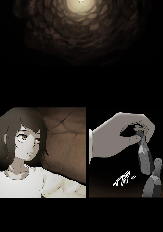 El irregular > Capitulo 74 > Page 71