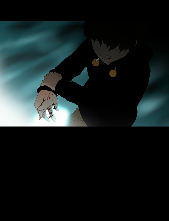 El irregular > Capitulo 75 > Page 251