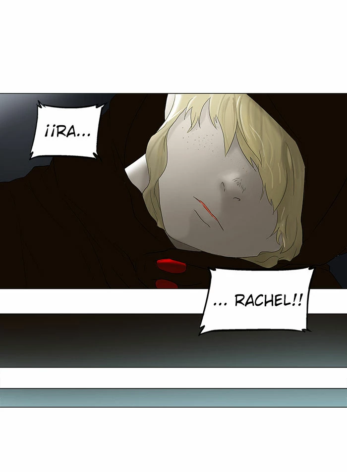 El irregular > Capitulo 76 > Page 221