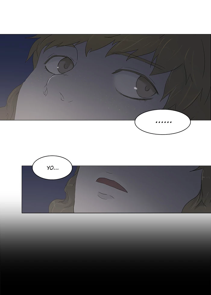 El irregular > Capitulo 77 > Page 21