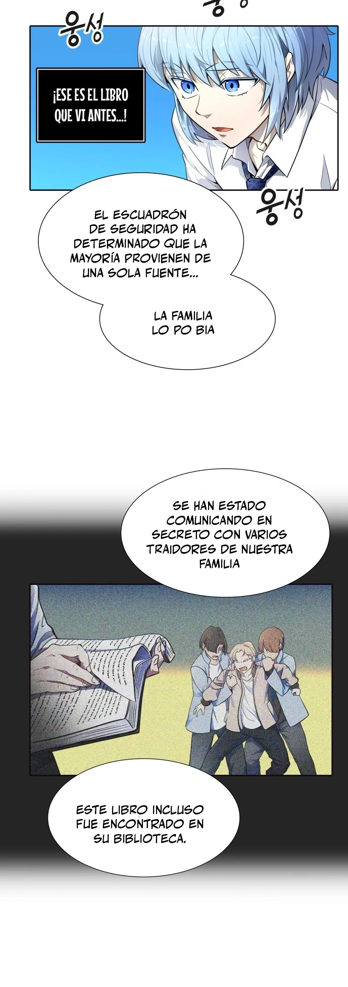 El irregular > Capitulo 552 > Page 261
