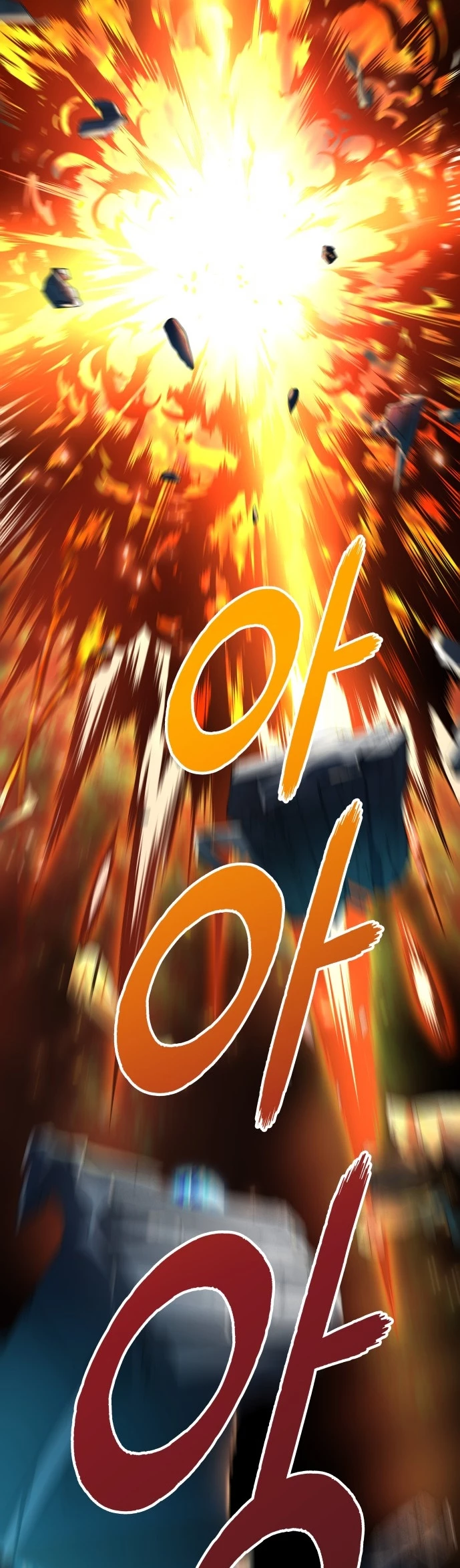 El irregular > Capitulo 552 > Page 341